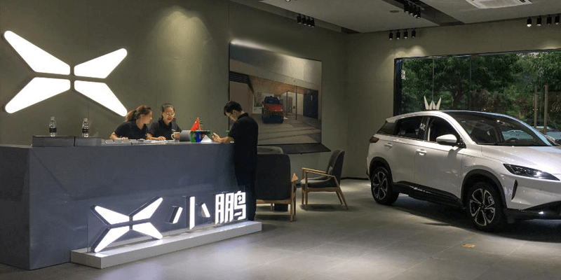 Chinese EV Maker XPeng Gearing for Estimated $2 Billion IPO in Hong Kong Listing