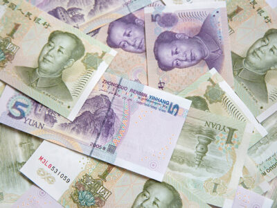 Collection of the chinese banknotes