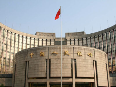 Headquarters of the People's Bank of China (PBC) in Beijing