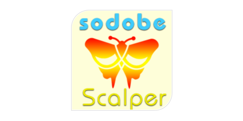 Sodobe Scalper