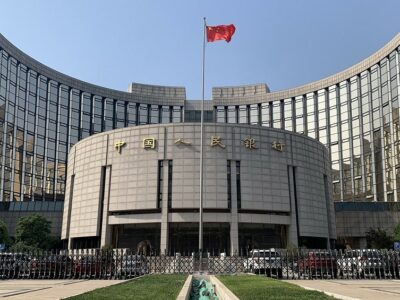 Headquarters of the People's Bank of China (PBOC) in Beijing, China, May 21, 2021