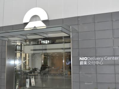 Nio Inc.